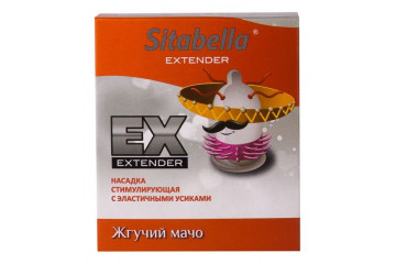 Стимулирующая насадка Sitabella Extender Жгучий мачо