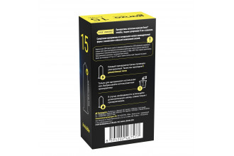 Супертонкие презервативы Ganzo Invisible - 15 шт.