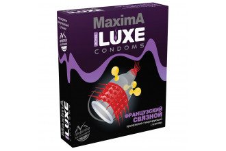 Презерватив LUXE Maxima «Французский связной» - 1 шт.