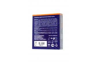Презервативы увеличенного размера LUXE Royal XXL Size - 3 шт.