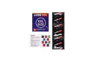 Презервативы увеличенного размера LUXE Royal XXL Size - 3 шт.
