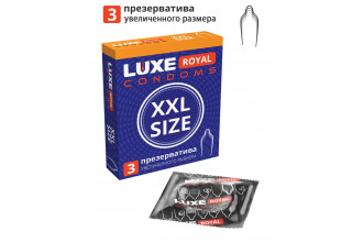 Презервативы увеличенного размера LUXE Royal XXL Size - 3 шт.