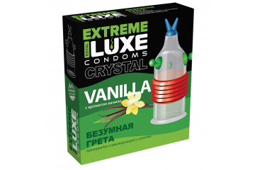 Стимулирующий презерватив «Безумная Грета» с ароматом ванили - 1 шт.