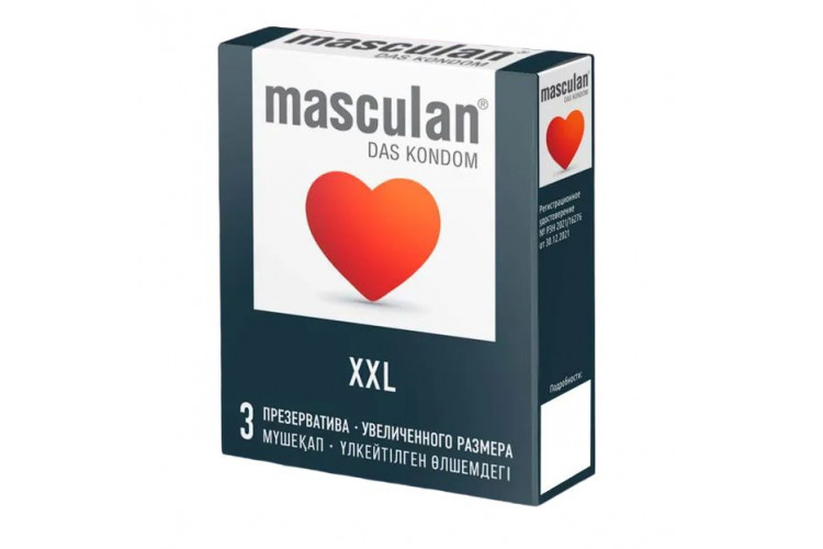 Презервативы увеличенного размера Masculan XXL - 3 шт.