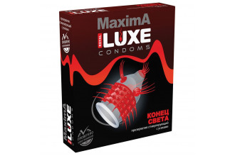 Презерватив LUXE Maxima «Конец света» - 1 шт.