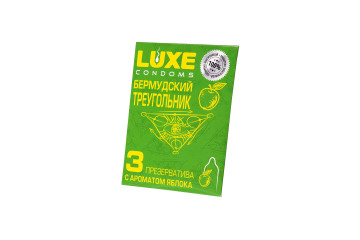 Презервативы Luxe «Бермудский треугольник» с яблочным ароматом - 3 шт.