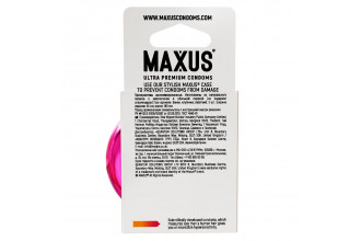 Ароматизированные презервативы Maxus Exotic Mix - 3 шт.