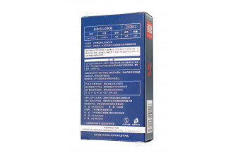 Ультратонкие презервативы Elasun G-spot stimulation с ребрами и точками - 10 шт.