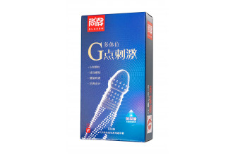 Ультратонкие презервативы Elasun G-spot stimulation с ребрами и точками - 10 шт.