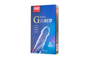 Ультратонкие презервативы Elasun G-spot stimulation с ребрами и точками - 10 шт.