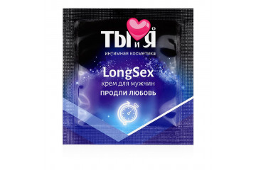 Пролонгирующий крем LongSex в одноразовой упаковке - 1,5 гр.
