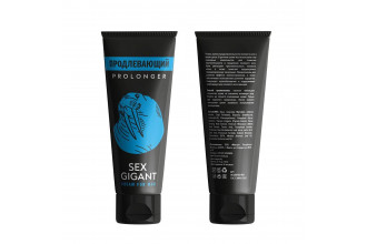 Продлевающий крем для мужчин Sex Gigant Prolonger - 80 мл.