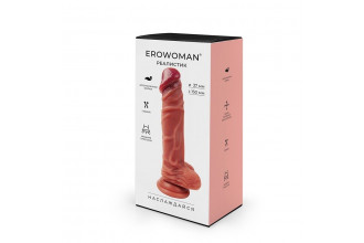Телесный фаллоимитатор с венками - 19,5 см.
