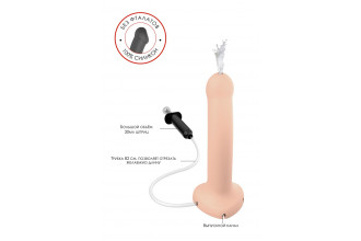 Телесный фаллос с имитацией эякуляции Silicon Cum Dildo L - 19,6 см.