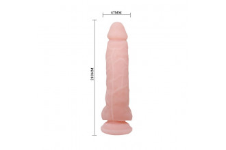 Телесный фаллоимитатор с присоской Super Dildo - 21 см.