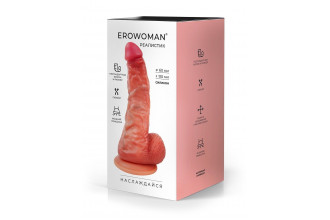 Телесный силиконовый фаллоимитатор на присоске - 24 см.