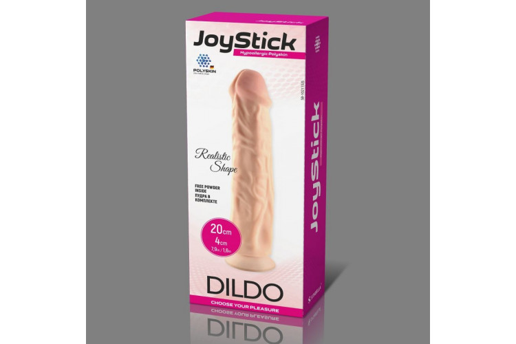 Телесный фаллоимитатор JoyStick на присоске - 20 см.