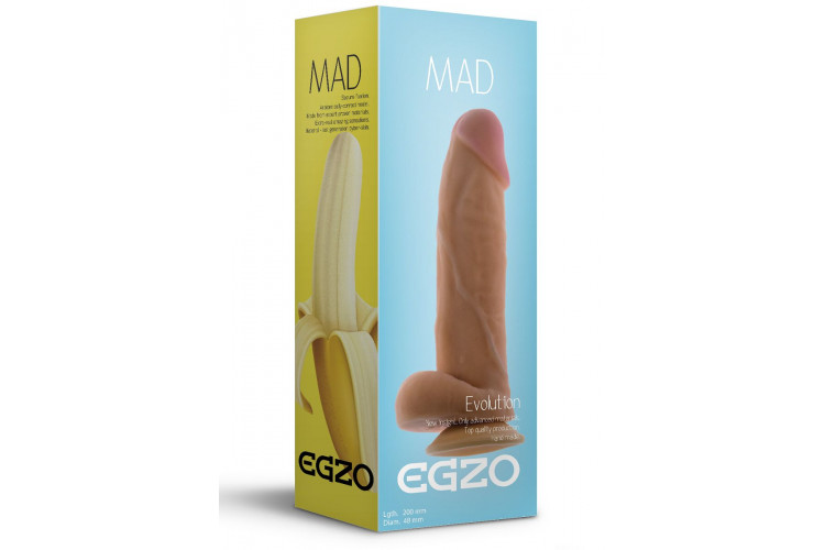 Ультра реалистичный фаллоимитатор Mad Banana - 20 см.