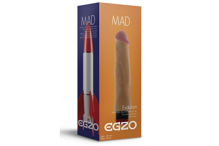 Реалистичный мультискоростной вибратор без мошонки Mad Rocket - 21 см.