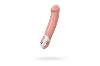 Перезаряжаемый вибратор Satisfyer Master - 23,5 см.