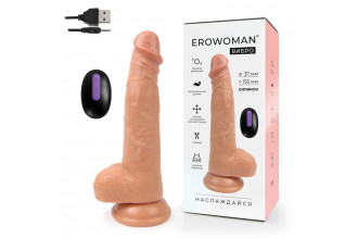 Телесный вибратор-реалистик Erowoman с пультом ДУ - 20,5 см.