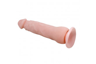 Реалистичный вибромассажер на присоске Vibrating Cock - 23 см.