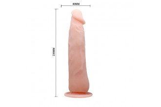 Реалистичный вибромассажер на присоске Vibrating Cock - 23 см.
