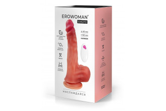 Телесный вибратор-реалистик с пультом ДУ - 23 см.