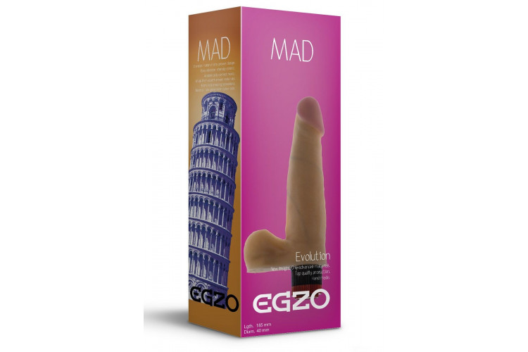 Телесный реалистичный мультискоростной вибратор Mad Tower - 18,5 см.