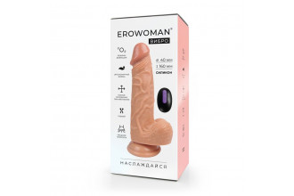 Телесный вибратор-реалистик Erowoman - 20,5 см.