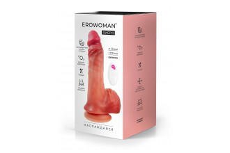 Телесный вибратор-реалистик с присоской и пультом ДУ - 25,5 см. Телесный вибратор-реалистик с присоской и пультом ДУ - 25,5 см.