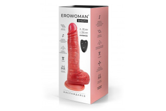 Телесный вибратор-реалистик с имитацией семяизвержения - 26 см.