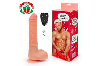 Телесный вибромассажер с возвратно-поступательными движениями