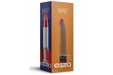 Реалистичный мультискоростной вибратор без мошонки Mad Rocket - 18,5 см.