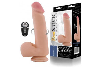 Перезаряжаемый ротатор с пультом ДУ - 22 см.