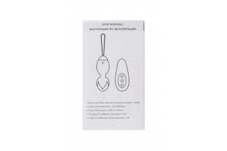 Розовые виброшарики TELLA с пультом-стимулятором Розовые виброшарики TELLA с пультом-стимулятором