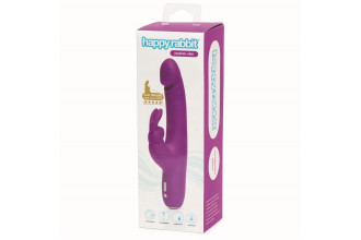 Фиолетовый перезаряжаемый вибратор Rabbit Slimline Curve Rechargeable - 24 см.