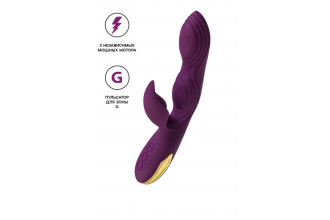 Фиолетовый вибратор-кролик Octar - 24,5 см.