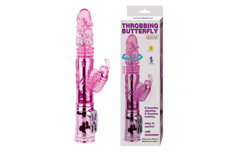 Вибратор-бабочка Throbbing Butterfly - 29,5 см. Вибратор-бабочка Throbbing Butterfly - 29,5 см.