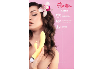 Желтый вибратор-кролик Aster - 22 см. Желтый вибратор-кролик Aster - 22 см.