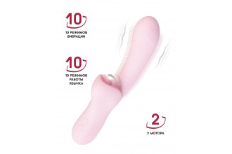 Розовый вибратор-кролик с ласкающим язычком Orali - 22 см.