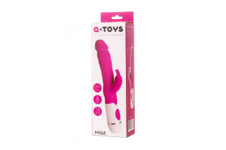 Розовый вибратор A-Toys Mist - 25,4 см.