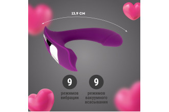 Фиолетовый мини-вибратор с вакуумной стимуляцией