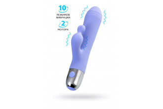 Сиреневый вибратор с клиторальной стимуляцией Crocus - 17,5 см.