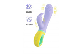 Сиреневый вибратор-кролик Wisteria - 18,5 см.