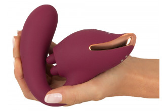 Малиновый вибратор с подвижными язычками 2 Function Vibrator - 20,6 см. Малиновый вибратор с подвижными язычками 2 Function Vibrator - 20,6 см.