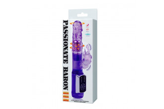 Фиолетовый вибратор-ротатор Passionate Baron - 22 см.