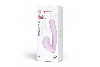 Сиреневый вибратор с возвратно-поступательными движениями и нагревом Minaka Сиреневый вибратор с возвратно-поступательными движениями и нагревом Minaka