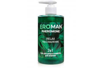 Мужской гель для душа и шампунь RELAX - 430 мл.