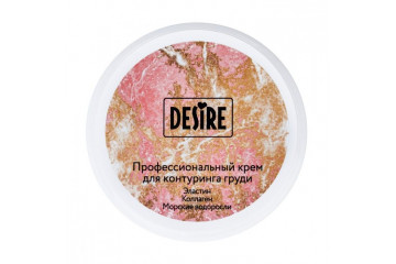 Крем для упругости груди White Wings - 200 мл.